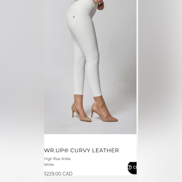 White “butt” jeans - Picture 1 of 1